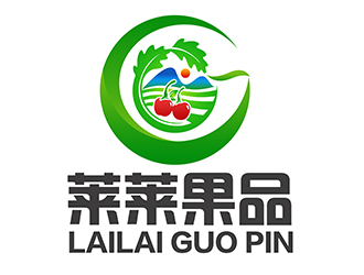 潘樂的萊萊果品logo設計