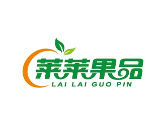 王濤的萊萊果品logo設計