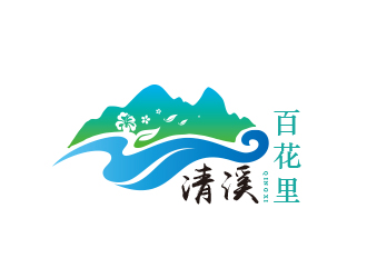 黃安悅的清溪?百花里logo設(shè)計