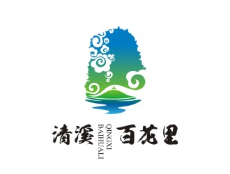 陳國(guó)偉的清溪?百花里logo設(shè)計(jì)