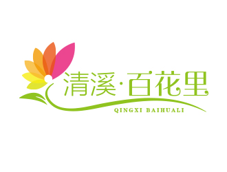 清溪?百花里logo設計