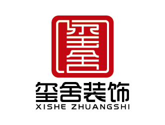 王濤的璽舍建筑裝飾公司LOGOlogo設(shè)計