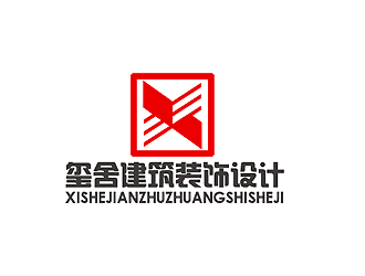 秦曉東的璽舍建筑裝飾公司LOGOlogo設(shè)計