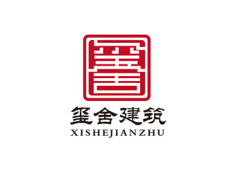 朱紅娟的璽舍建筑裝飾公司LOGOlogo設(shè)計