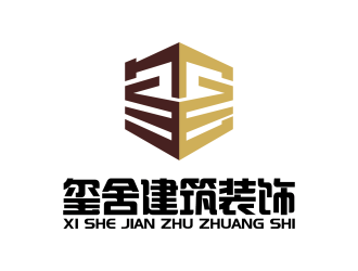 安冬的璽舍建筑裝飾公司LOGOlogo設(shè)計