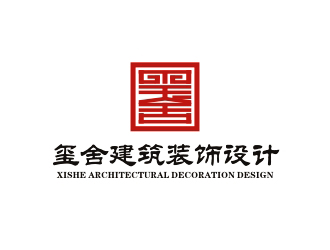 曾翼的璽舍建筑裝飾公司LOGOlogo設(shè)計