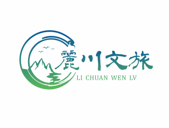 麗川文旅logo設計