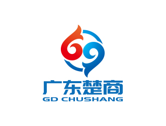 孫金澤的廣東楚商租賃有限公司 GD CHUSHANGlogo設(shè)計(jì)