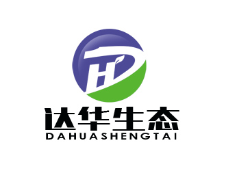 朱兵的達(dá)華生態(tài)logo設(shè)計