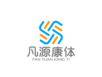 周金進的（成都凡源康體健康管理有限公司）凡源康體logo設(shè)計