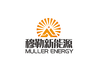 秦曉東的穆勒新能源鋰電池商標logo設計