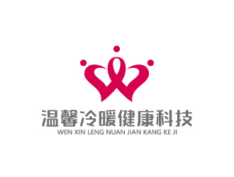 長(zhǎng)沙市溫馨冷暖健康科技有限公司logo設(shè)計(jì)