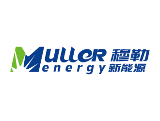 安冬的穆勒新能源鋰電池商標logo設計