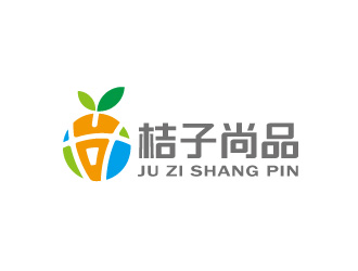 周金進的桔子尚品酒店標志設(shè)計logo設(shè)計