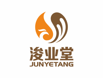 何嘉健的浚業(yè)堂中醫(yī)logo設(shè)計(jì)logo設(shè)計(jì)