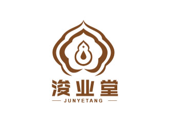 朱紅娟的浚業(yè)堂中醫(yī)logo設(shè)計(jì)logo設(shè)計(jì)