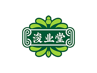 梁俊的浚業(yè)堂中醫(yī)logo設(shè)計(jì)logo設(shè)計(jì)