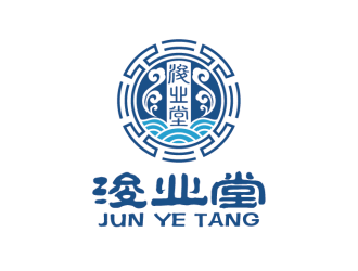 安冬的浚業(yè)堂中醫(yī)logo設(shè)計(jì)logo設(shè)計(jì)