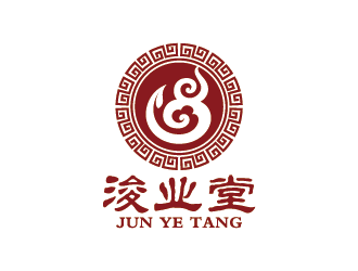 王濤的浚業(yè)堂中醫(yī)logo設(shè)計logo設(shè)計