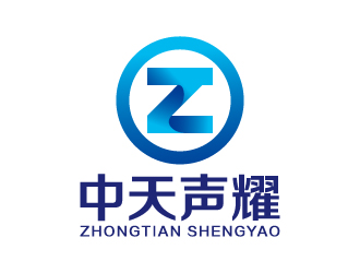 葉美寶的logo設(shè)計