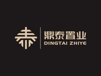 鼎泰置業(yè)（威海）有限公司logo設(shè)計