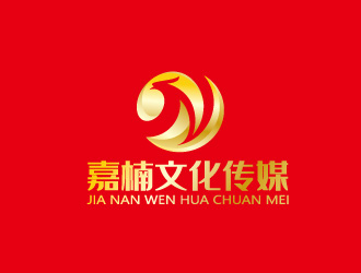 周金進(jìn)的嘉楠文化傳媒（嘉興）有限公司logo設(shè)計(jì)