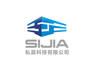 鄧建平的四川私嘉科技有限公司圖形設(shè)計(jì)logo設(shè)計(jì)