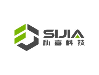 陳國(guó)偉的四川私嘉科技有限公司圖形設(shè)計(jì)logo設(shè)計(jì)