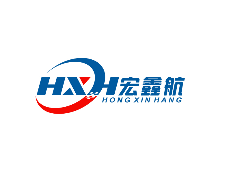 李杰的宏鑫航/HXH/hongxinhanglogo設(shè)計(jì)