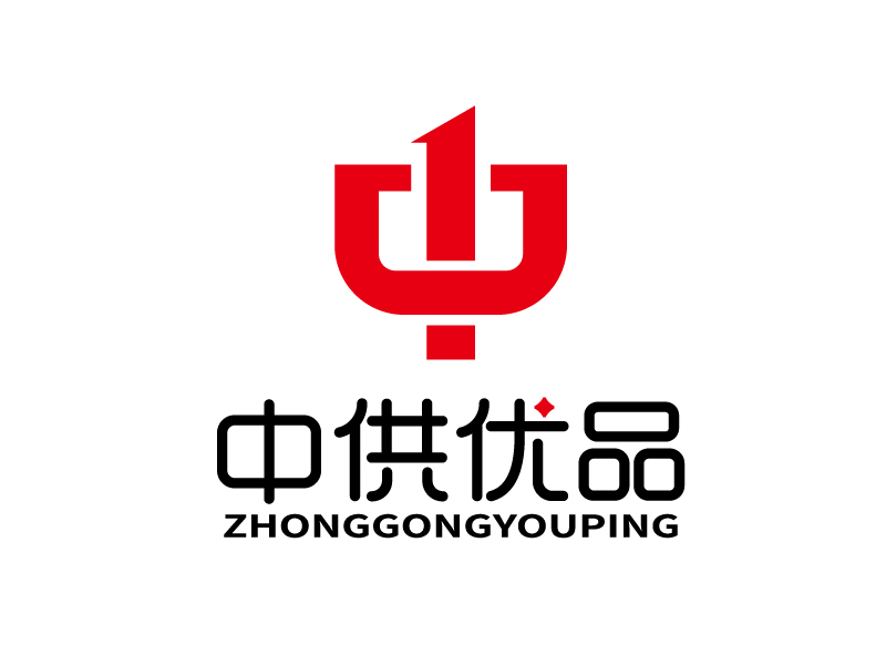 中供優(yōu)品logo設(shè)計