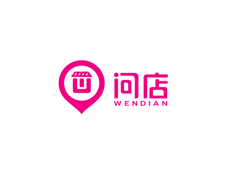 問店logo設計