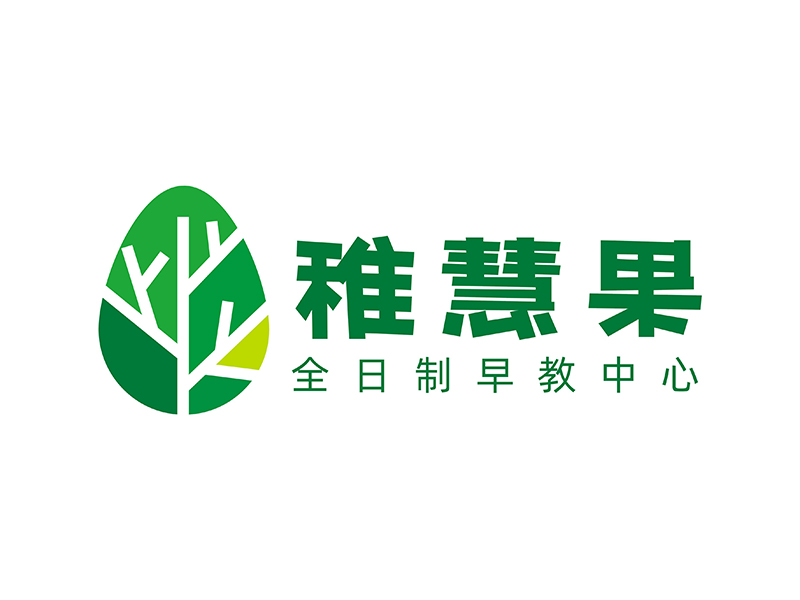 周都響的稚慧果logo設(shè)計