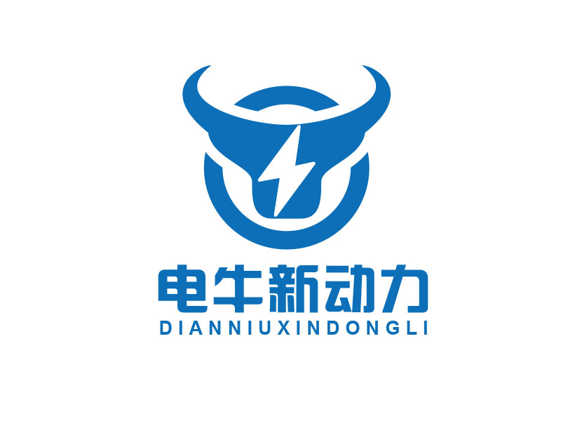 朱紅娟的電牛新動(dòng)力logo設(shè)計(jì)