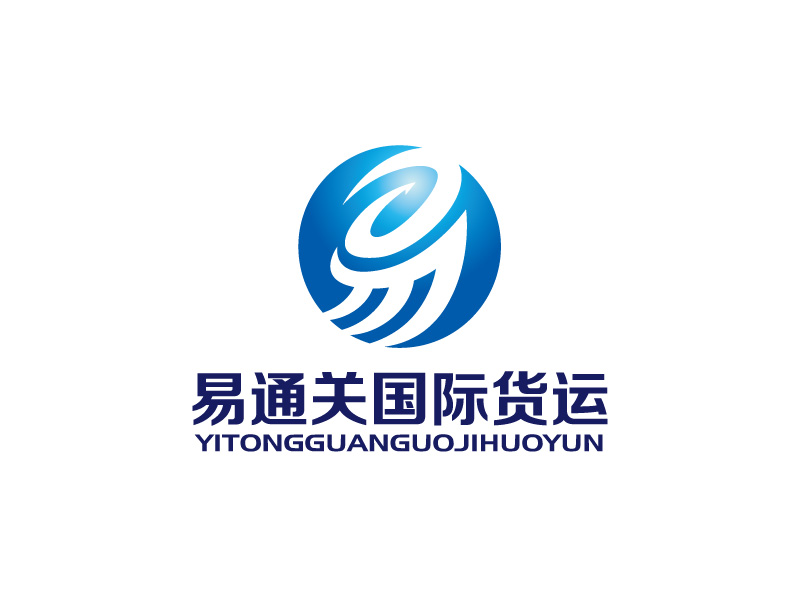 張俊的深圳易通關國際貨運代理logo設計