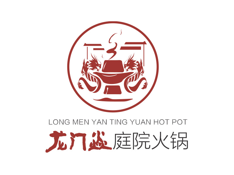 夢(mèng)的龍門焱生態(tài)火鍋logo設(shè)計(jì)