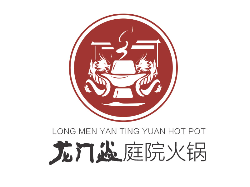 夢的龍門焱生態(tài)火鍋logo設計