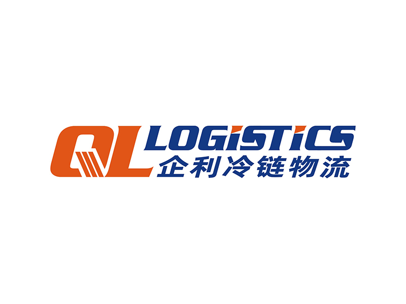 周都響的QL LOGISTICS 企利冷鏈物流logo設計