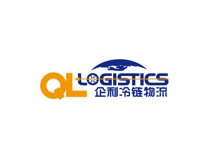 張俊的QL LOGISTICS 企利冷鏈物流logo設(shè)計(jì)