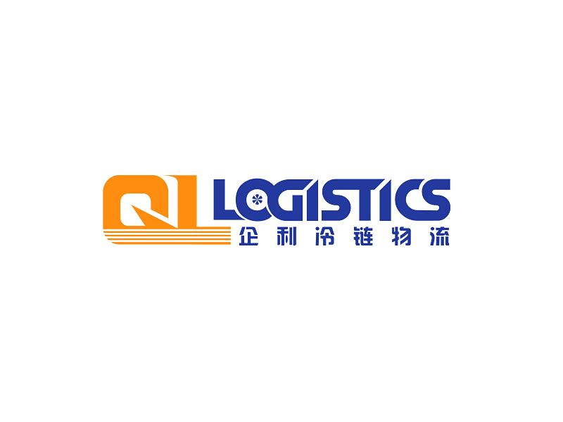 李杰的QL LOGISTICS 企利冷鏈物流logo設計