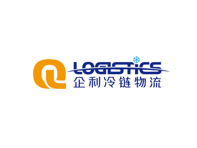 安冬的QL LOGISTICS 企利冷鏈物流logo設計