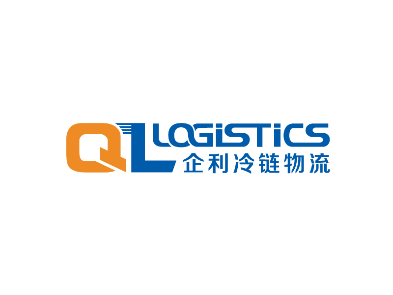 葉美寶的QL LOGISTICS 企利冷鏈物流logo設計