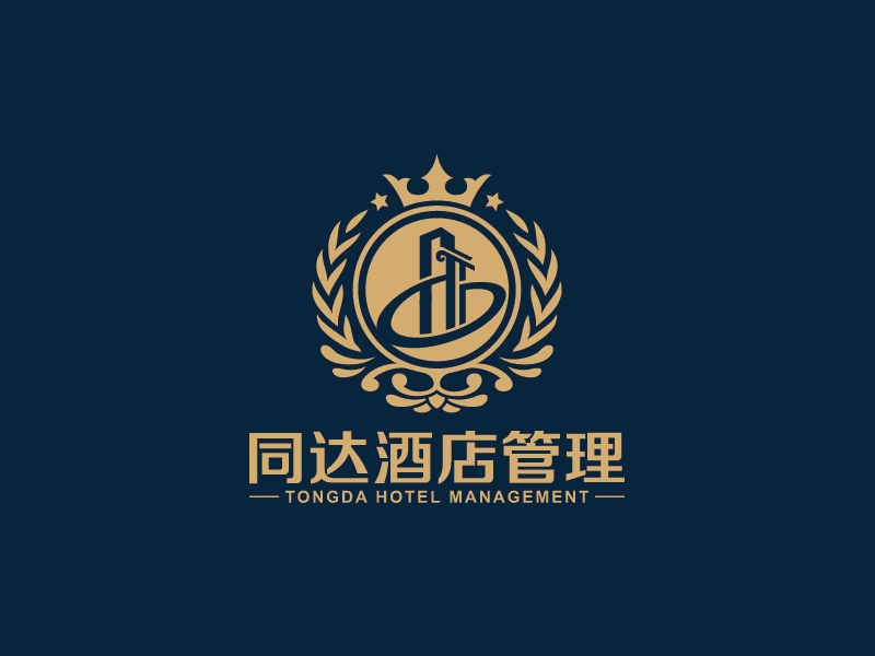 連云港同達(dá)酒店管理有限公司logo設(shè)計