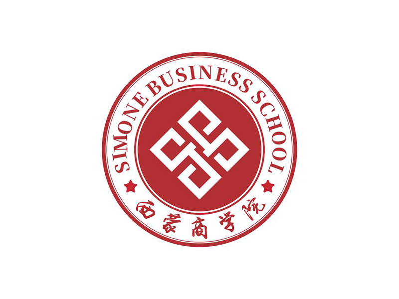 西蒙商學(xué)院 Simone Business Schoollogo設(shè)計(jì)