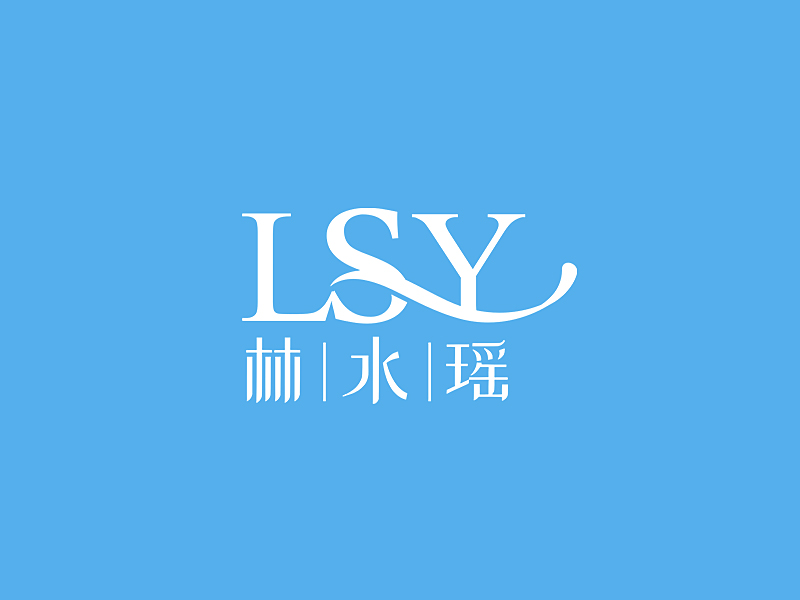 李杰的logo設(shè)計