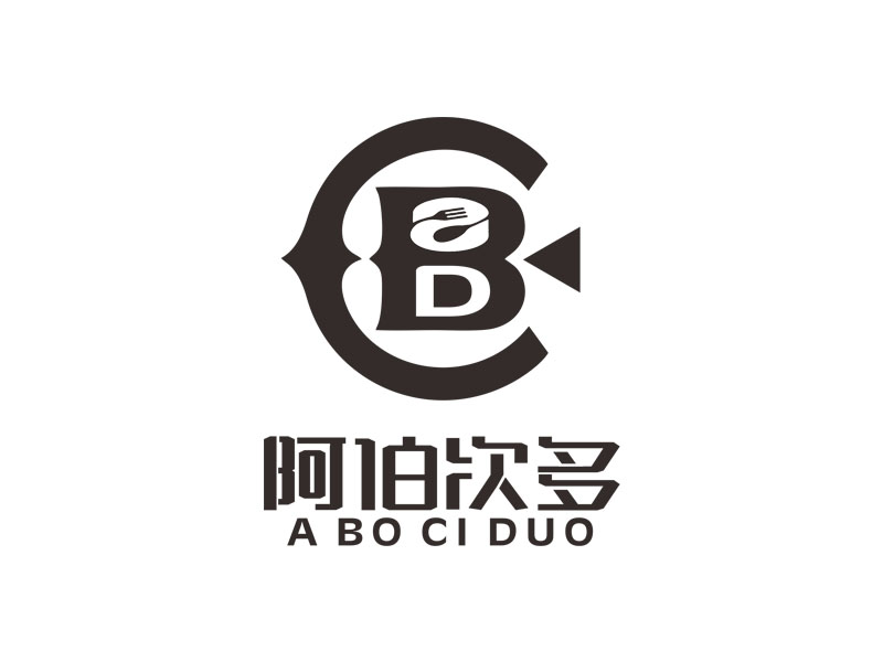 ABCD/阿伯次多l(xiāng)ogo設計