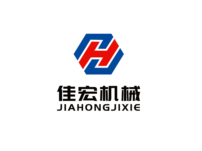 無錫佳宏機(jī)械設(shè)備有限公司logo設(shè)計