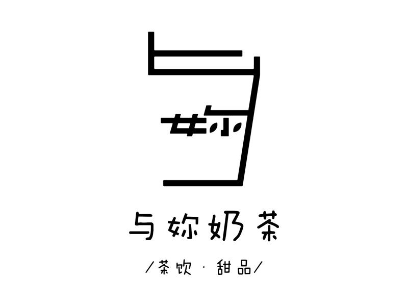 ?潘夢祥的logo設(shè)計