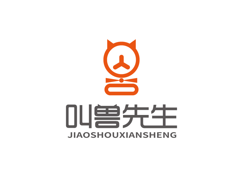 張俊的logo設(shè)計