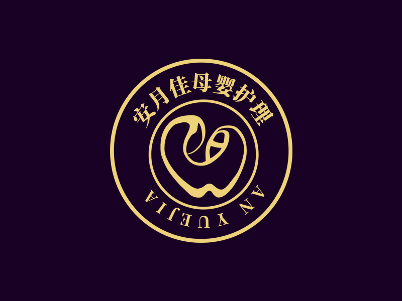 王奎靜的上海安月佳母嬰護理中心logo設(shè)計