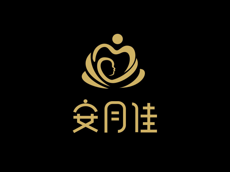 朱紅娟的上海安月佳母嬰護理中心logo設(shè)計